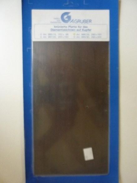 OPRUIMING  KOPERPLATEN GEBRUINEERD, Hobby en Vrije tijd, Tekenen, Nieuw, Ophalen of Verzenden