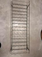 Wijnrek hoog, Verzamelen, Ophalen, Zo goed als nieuw