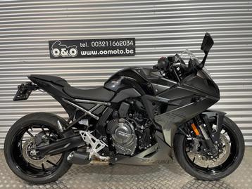 Suzuki GSX-8R ABS 35KW + Garantie + GRATIS onderhoud! beschikbaar voor biedingen