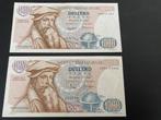 2 X 1000 pour « Mercator », Timbres & Monnaies, Billets de banque | Belgique, Série, Envoi