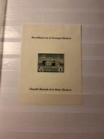 Belgique - Bloc 14 OPC 537B, Timbres & Monnaies, Sans timbre, Neuf, Musique, Non oblitéré