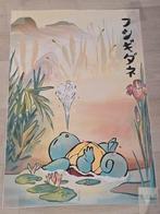 Pokémon Schilderijen Print op Canvas 55x80cm, Enlèvement, Neuf, Autres types, Foil