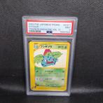 Ivysaur Trainers Magazine, vol. 17, Jap Promo, PSA 9, Enlèvement ou Envoi