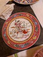 Signe chinois, Maison & Meubles, Enlèvement ou Envoi