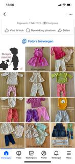 Baby kleding maat 62    26 stuks, Kinderen en Baby's, Babykleding | Baby-kledingpakketten, Ophalen, Zo goed als nieuw