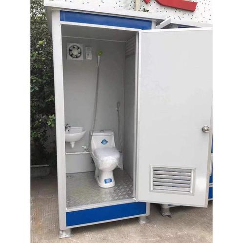 mobiel toilet, Bricolage & Construction, Sanitaire, Neuf, Toilettes, Enlèvement ou Envoi