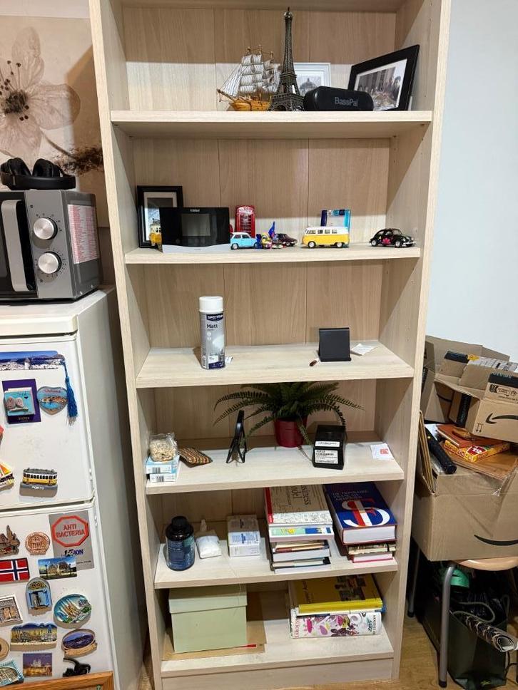 Bibliothèque moderne – excellent état, Huis en Inrichting, Woonaccessoires | Wandplanken en Boekenplanken, Zo goed als nieuw, Ophalen