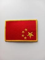 Patch militaire pour la Chine, Envoi