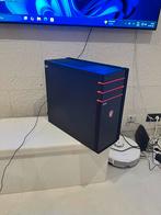 Vend pc tour gaming msi 7th gen, Computers en Software, Ophalen, Gaming, HDD