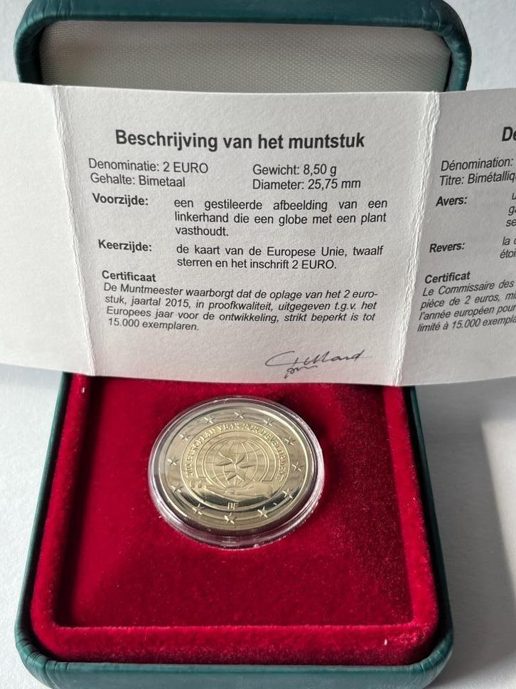 België 2 euro Eurpese Unie  2015 - proof quality 15000 exemp, Postzegels en Munten, Munten | Europa | Euromunten, Setje, 2 euro