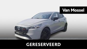 Mazda Mazda 2 1.5 e-Skyactiv-G 66kW Homura beschikbaar voor biedingen