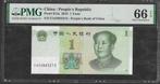 China - 1 Yuan 2019 - P 912a - PMG 66 - EPQ, Ophalen of Verzenden, Centraal-Azië, Los biljet