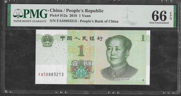 China - 1 Yuan 2019 - P 912a - PMG 66 - EPQ beschikbaar voor biedingen