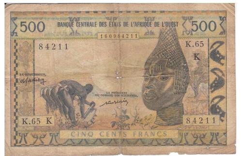 États d'Afrique de l'Ouest/Sénégal, 500 Francs, 1970, Timbres & Monnaies, Billets de banque | Afrique, Billets en vrac, Autres pays