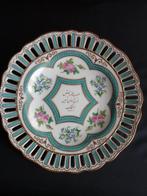 Assiette céramique Copeland/Dresden pour la Perse 1820s, Enlèvement ou Envoi