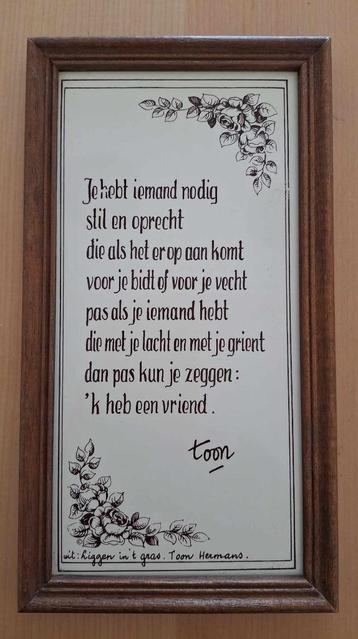 Te koop siertegel met gedicht Vriend van Toon Hermans.