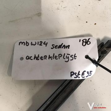 Mercedes W124 1986 Sedan Kofferbaklijst onderste  beschikbaar voor biedingen