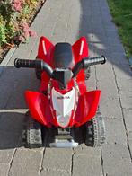 Eco toys elektrische kinderquad, Kinderen en Baby's, Ophalen, Gebruikt, Overige typen