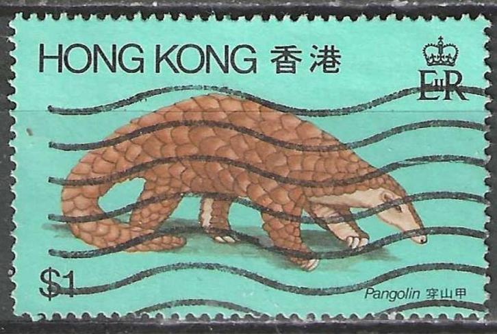 Hong Kong 1982 - Yvert 379 - De Pangolin (ST), Postzegels en Munten, Postzegels | Azië, Gestempeld, Verzenden