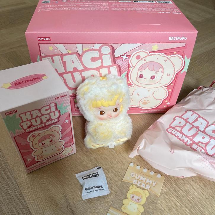 POPMART HACIPUPU Gummy Bear Series Pineapple Flavor - Geel, Verzamelen, Poppetjes en Figuurtjes, Verzenden