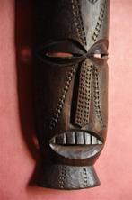 MASQUE AFRICAIN, Antiquités & Art, Enlèvement ou Envoi