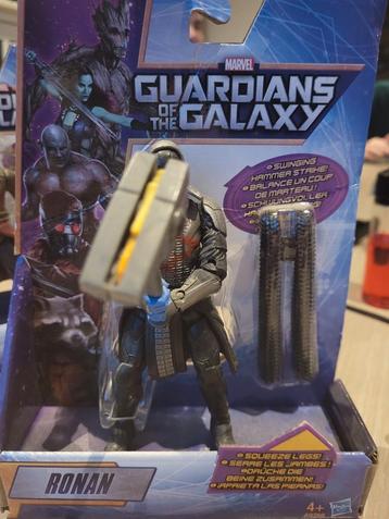 Guardians of the galaxy pop 