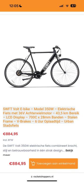 Elektrische fiets nieuw in doos en verpakking ongeopend beschikbaar voor biedingen
