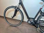 Electrisch fiets trek Bosch middenmotor kwalitatieve, Fietsen en Brommers, Elektrische fietsen, Ophalen, Zo goed als nieuw