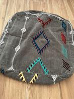 Housse de pouf neuve, Enlèvement ou Envoi