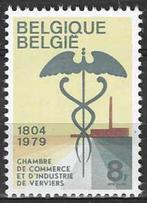 Belgie 1979 - Yvert 1927 /OBP 1937 - Verviers (PF), Postzegels en Munten, Postzegels | Europa | België, Verzenden, Postfris, Postfris