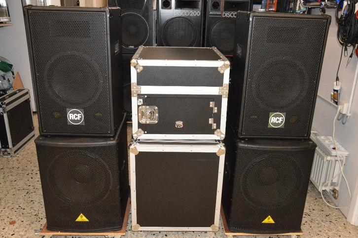 DISCO BAR COMPUTER BESTUURD, Muziek en Instrumenten, Dj-sets en Draaitafels, Zo goed als nieuw, Dj-set, Overige merken, Ophalen