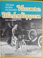 VLAAMSE WIELERKOPPEN, Ophalen of Verzenden, Nieuw, Dries Vanysacker, Lopen en Fietsen