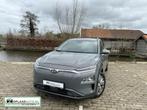 Hyundai Kona EV Advange 39 kWh - XL scherm - Garantie 2025, Auto's, Te koop, Zilver of Grijs, Vermoeidheidsdetectie, Gebruikt