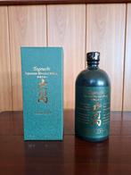 Togouchi Japanese blended whisky, Ophalen of Verzenden, Nieuw
