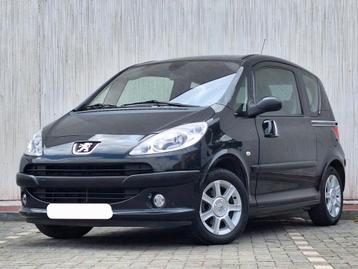 Peugeot 1007 1.4i Airco Euro4/Benzine/ 2005/ 106km/

️ beschikbaar voor biedingen