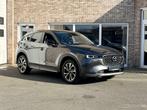 Mazda CX-5 2.0 M-HYBRID Newground / 25000km / BTW AFTRB, Autos, Mazda, Argent ou Gris, Euro 6, Noir, 5 portes