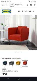 Fauteuil en tissu orange Ikea EKERÖ, neuf en boîte !, Enlèvement ou Envoi, Klassieke, 50 à 75 cm, Tissus
