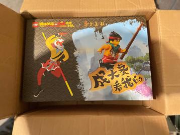 LEGO - ULTRA RARE SET - MONKIE KID  beschikbaar voor biedingen