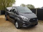 Ford Transit Custom * Dubbel cabine 5pl met koelcel, Auto's, Bestelwagens en Lichte vracht, Te koop, Zilver of Grijs, Ford, Stof