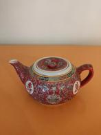 Theepotje (~1 tas), Huis en Inrichting, Ophalen, Zo goed als nieuw, Keramiek