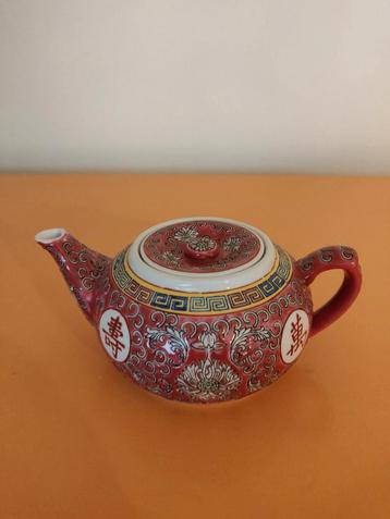 Theepotje (~1 tas) beschikbaar voor biedingen