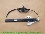 8W0839461 Audi A4 raammechaniek a4 raammechanisme a4 b9 8w, Gebruikt, Renault