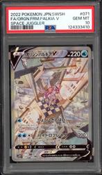 Origin Forme Palkia V PSA 10 071/067 Japanese Space Juggler, Hobby en Vrije tijd, Verzamelkaartspellen | Pokémon, Ophalen of Verzenden