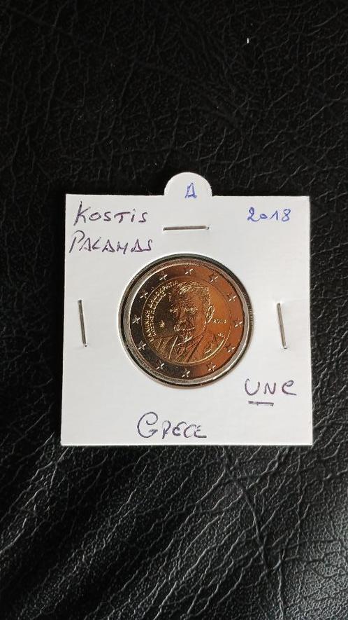 2 € commémo Grèce 2018 "Kostis Palamas", Postzegels en Munten, Munten | Europa | Euromunten, Losse munt, 2 euro, Griekenland, Ophalen of Verzenden
