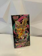 Mega Dream EX Booster Box (Japanse versie Ascended Heroes), Enlèvement, Neuf, Booster, Foil