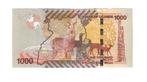 Uganda, 1000 Shillings 2015, UNC., Postzegels en Munten, Bankbiljetten | Afrika, Ophalen of Verzenden, Overige landen, Los biljet