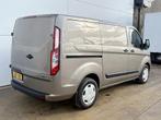 Ford Transit Custom 340 1.0 130PK PHEV Benzine Plug In Hybri, Auto's, Gebruikt, 4 cilinders, Bruin, Parkeersensor