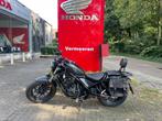 Honda CMX500 Rebel (bj 2023), Motoren, 2 cilinders, Chopper, Bedrijf, 12 t/m 35 kW