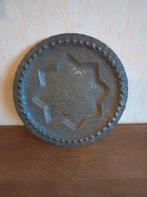 Plateau de table à thé marocaine. Doit partir rapidement., Enlèvement