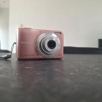 Sony Cyber-shot DSC-S5000 Digital Camera – 14.1 MP
 beschikbaar voor biedingen